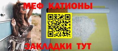 гашишное масло Малгобек