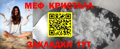 гашишное масло Малгобек
