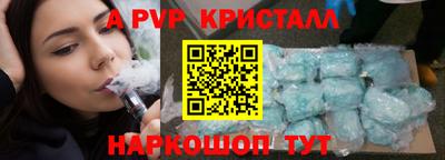 марки lsd Малоярославец