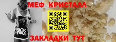 гашишное масло Малгобек