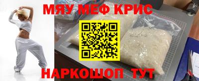 марки lsd Малоярославец