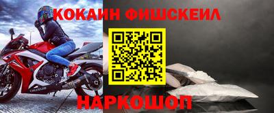 гашишное масло Малгобек