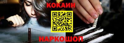 гашишное масло Малгобек