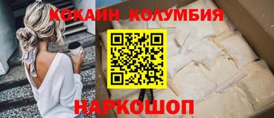 марки lsd Малоярославец