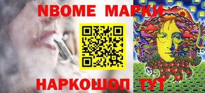 гашишное масло Малгобек