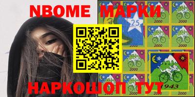 гашишное масло Малгобек