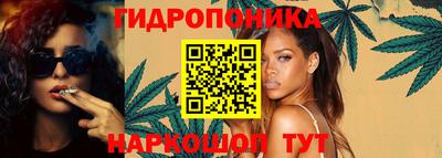 кокаин Мариинск