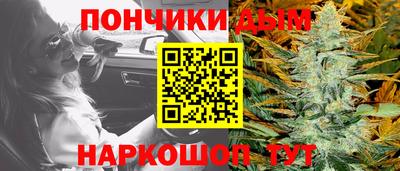 марки lsd Малоярославец
