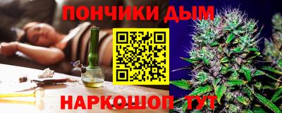 марки lsd Малоярославец