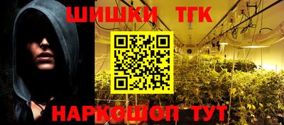 марки lsd Малоярославец