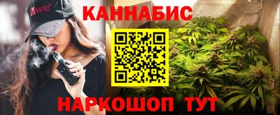 марки lsd Малоярославец