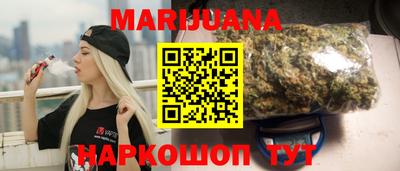 гашишное масло Малгобек