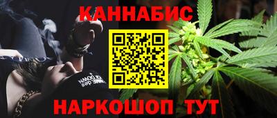 марки lsd Малоярославец