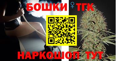 кокаин Мариинск