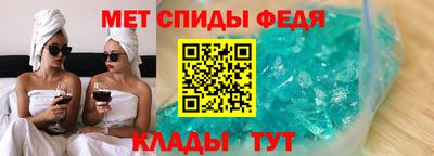 марки lsd Малоярославец