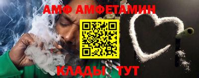 гашишное масло Малгобек