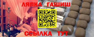 марки lsd Малоярославец