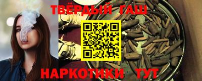 марки lsd Малоярославец