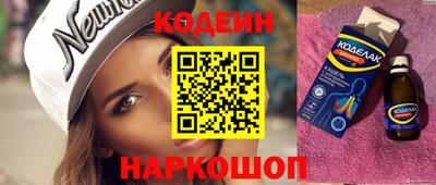 марки lsd Малоярославец