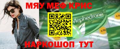 гашишное масло Малгобек