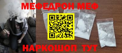 гашишное масло Малгобек