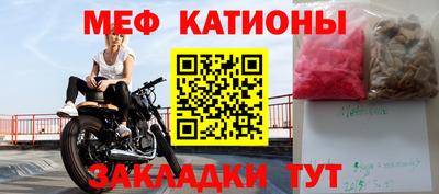 марки lsd Малоярославец